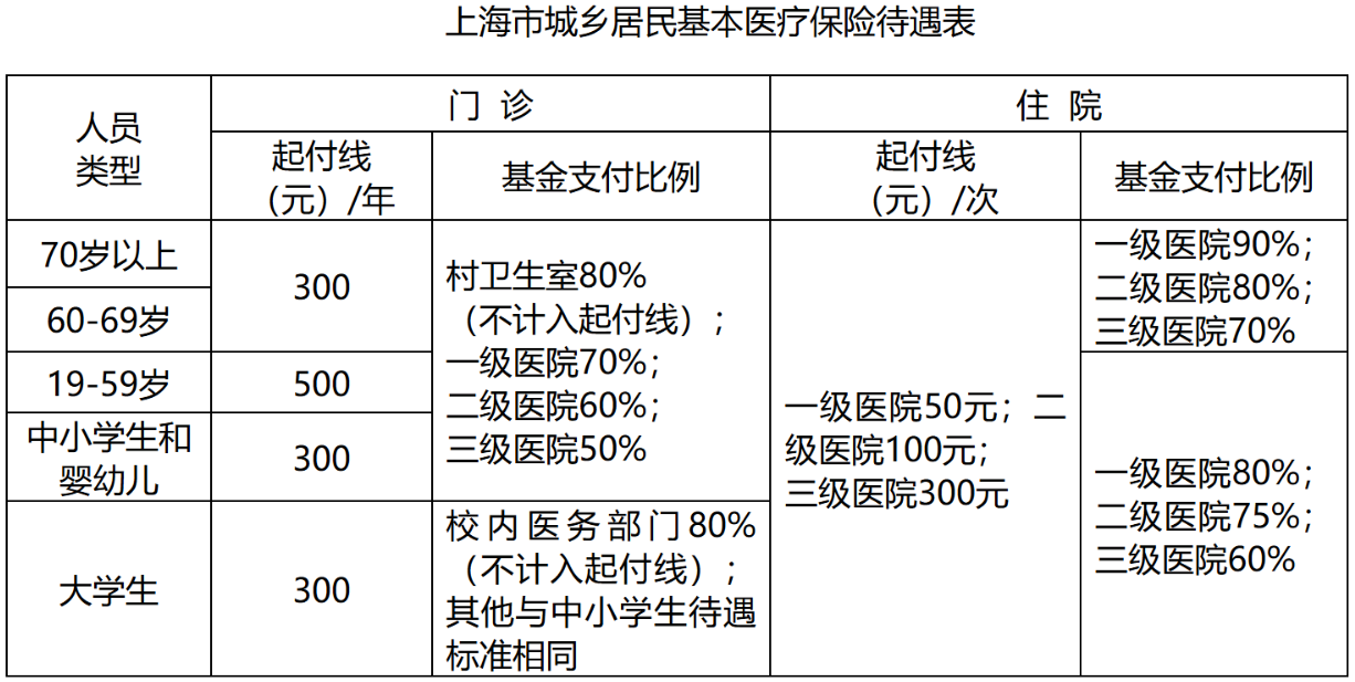 微信图片_20260526090439_857_12