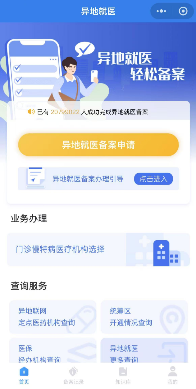 0a137ed2083e2eb3e216ed10b36a115f