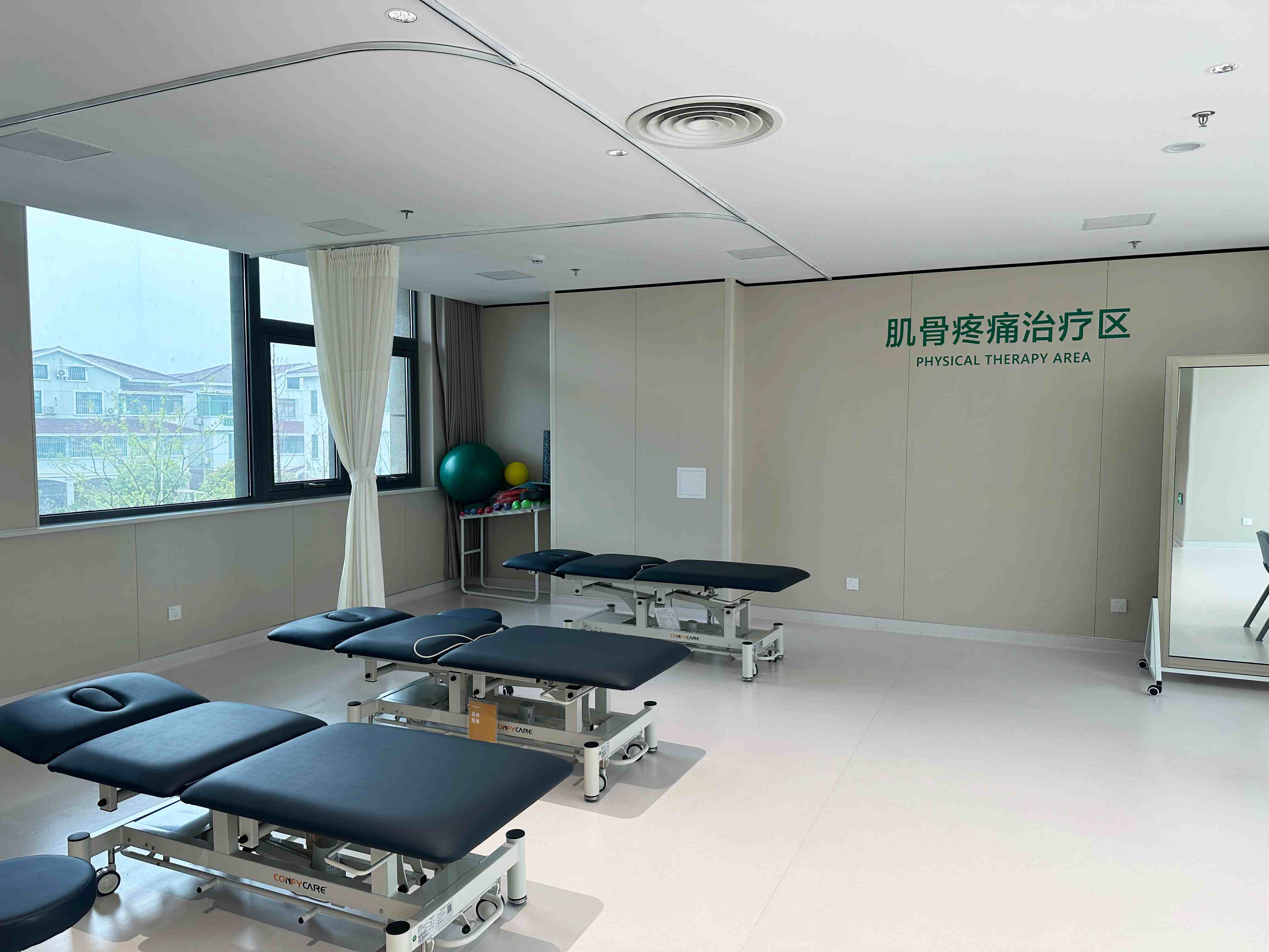 医院休闲区