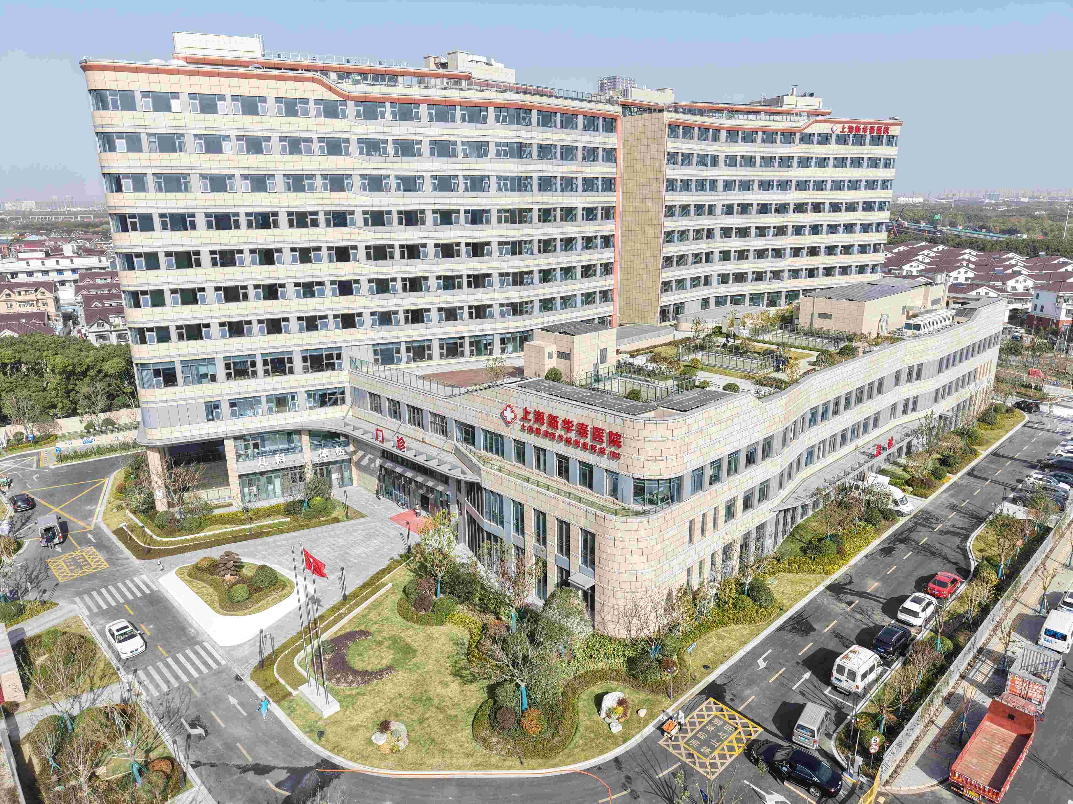 服务理念｜以人为本，用心守护每一位患者健康