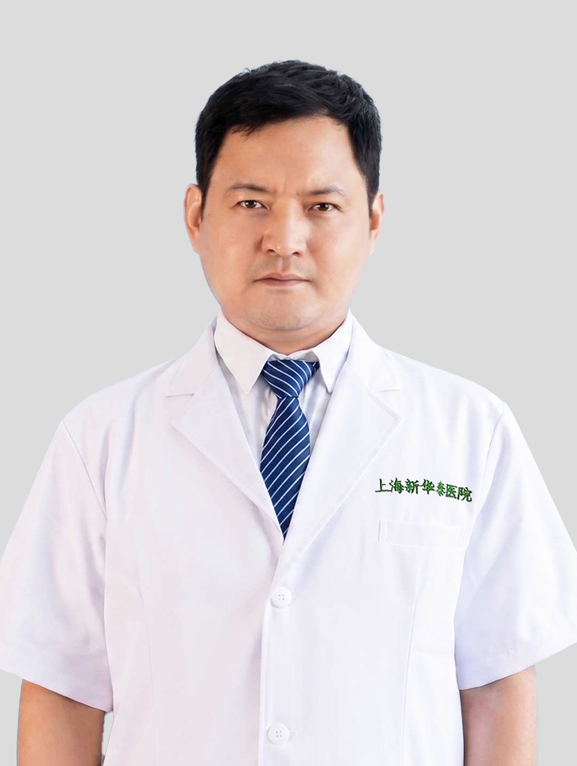 刘朋 医生照片