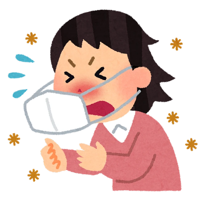 呼吸 呼吸